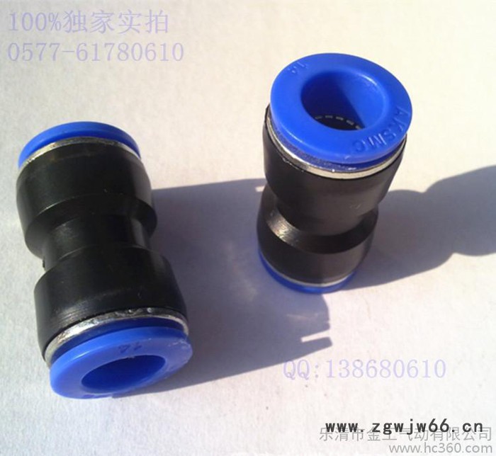 【】气动快插接头 塑料快插接头  等径直通终端直通PU6图3
