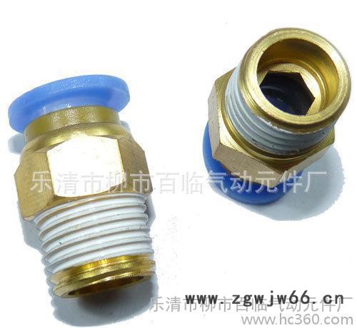 快速接头,螺纹直通接头,气动接头,快插接头,螺纹接头,** 气#图3