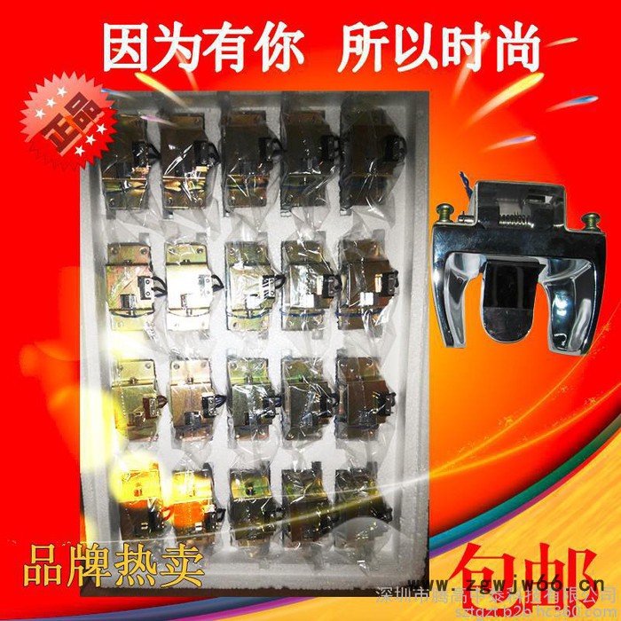 【腾高】银行外面用的电话机，腾高自助区投诉电话，【血腥促销】免拨直通客服电话（白色）图2