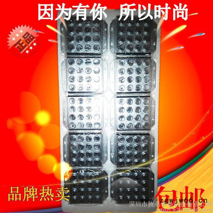 【腾高】银行外面用的电话机，腾高自助区投诉电话，【血腥促销】免拨直通客服电话（白色）图5