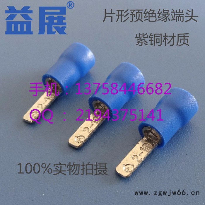 **EN7506管型裸端头 直通管 冷压接线裸端子乐清益展厂价收出图2