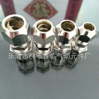 卡套式管接头,卡套接头,直通卡套接头,油管接头,直通接头,批发：縲