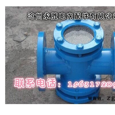 美标直通视镜，高压直通视镜，视镜直通高压，铸造直通视镜