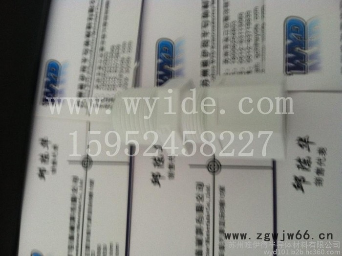 PP1/2NPT-1/2OD直接/PP外牙直通/PP直通/三通/L接头/耐酸/耐腐蚀/抗压图6