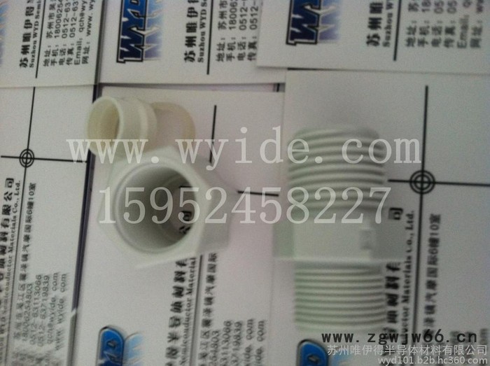 PP1/2NPT-1/2OD直接/PP外牙直通/PP直通/三通/L接头/耐酸/耐腐蚀/抗压图8