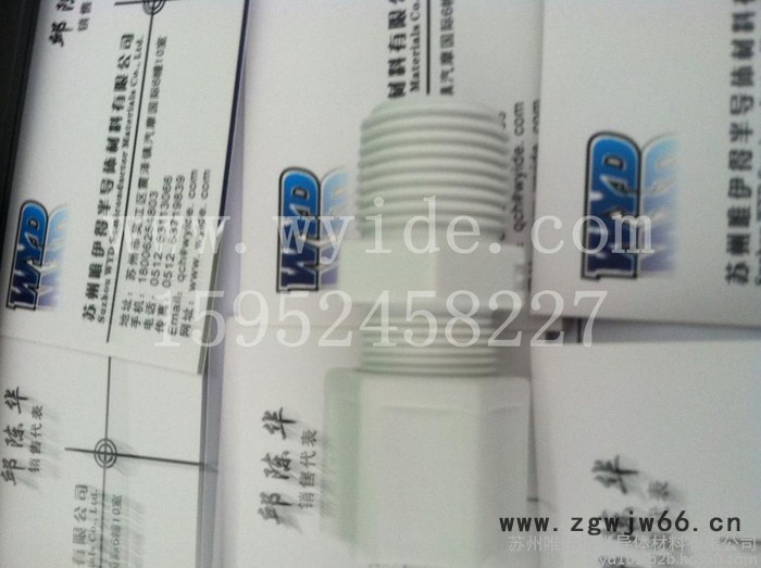 PP1/2NPT-1/2OD直接/PP外牙直通/PP直通/三通/L接头/耐酸/耐腐蚀/抗压图7