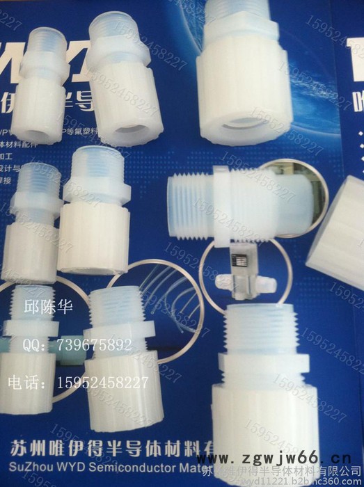 接头PFA外牙直通1/2外牙直通/PFA接头多款供选图5