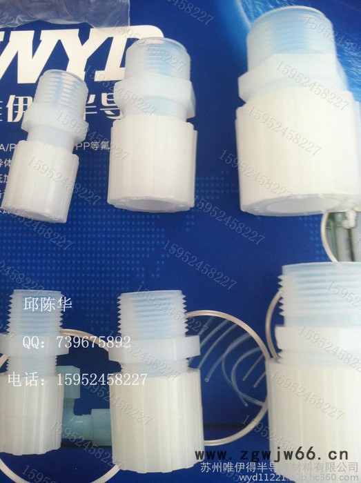 接头PFA外牙直通1/2外牙直通/PFA接头多款供选图2