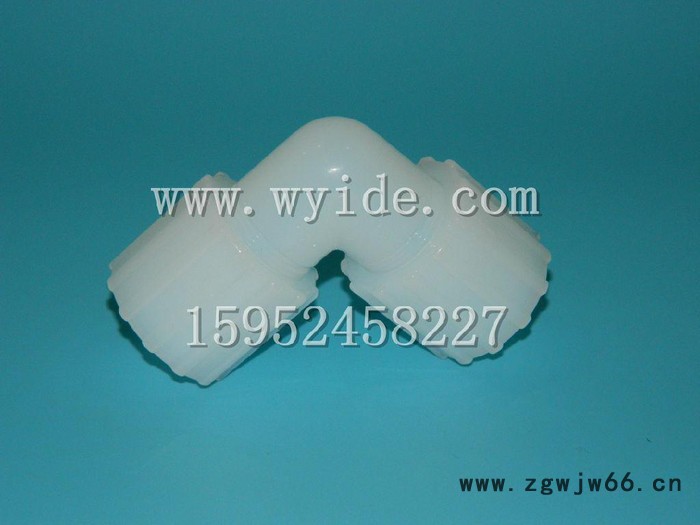 PFA接头PFA直通PFA三通EntegrisJIS接头图4