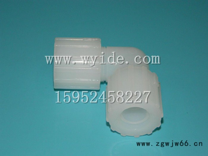 PFA接头PFA直通PFA三通EntegrisJIS接头图5