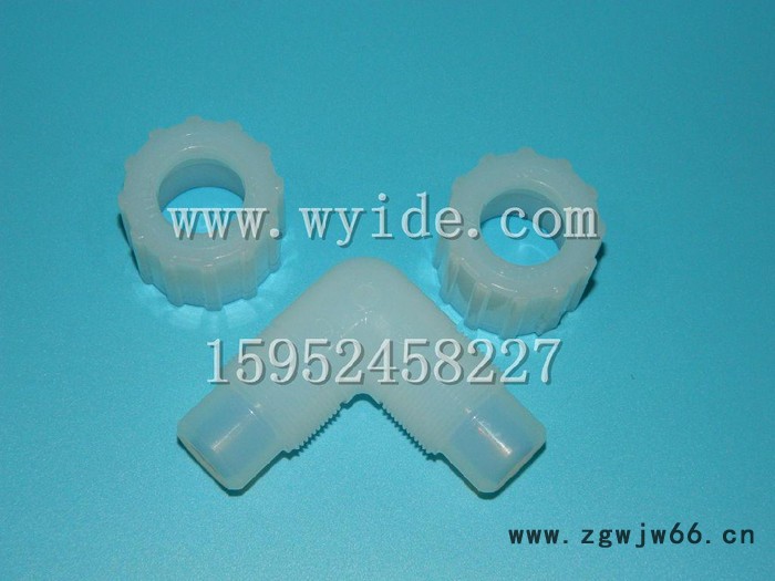 PFA接头PFA直通PFA三通EntegrisJIS接头图3