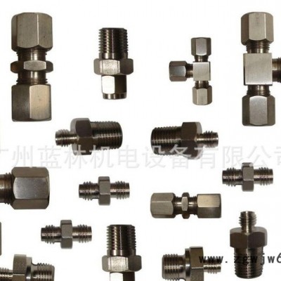 不锈钢卡套直通   卡套直接接头   卡套异径直通接头