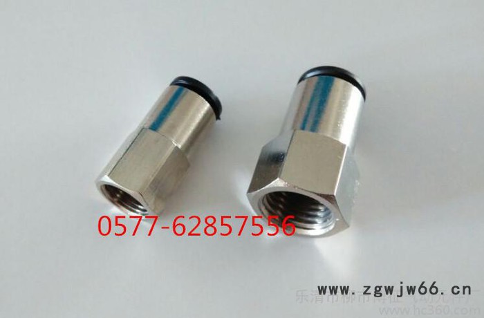 精浦货 内丝直通终端 1/8内丝直通 气动机械配件接头图2