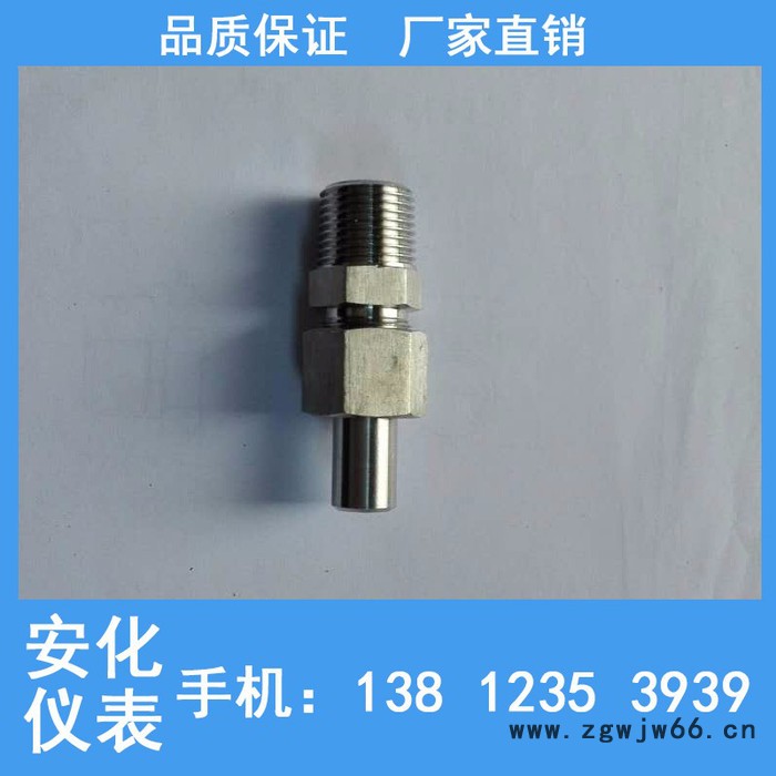 焊接接头,直通终端接头,压力表接头,活接头图2