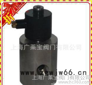 GZYS-64C 铸钢高压直通式电磁阀图3