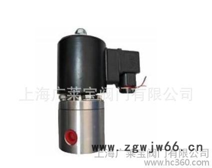 GZYS-64C 铸钢高压直通式电磁阀图2