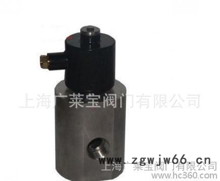 GZYS-64C 铸钢高压直通式电磁阀