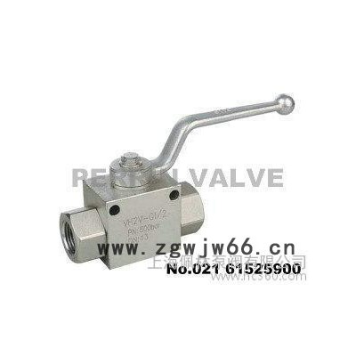 供应上海佩林VH2V直通式高压内螺纹球阀