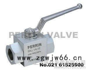 供应上海佩林VH2V直通式高压内螺纹球阀图2