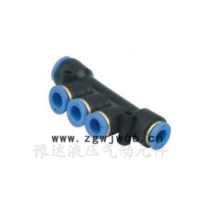 ** 气动元件快速接头PKG直通液压气动接头