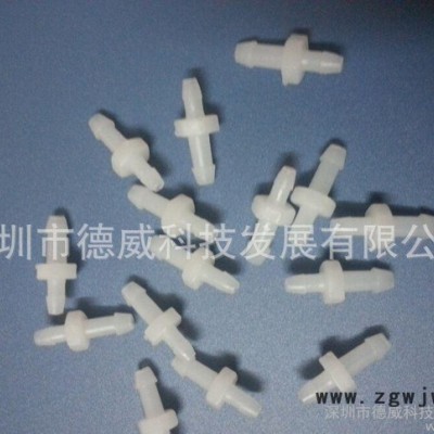 【直销】墨管接头 白色 透明黑色UV 直插 直通6转4接头