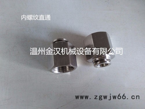 jh气动接头不锈钢内螺纹直通快插接头PCF气源软管气动接头图4