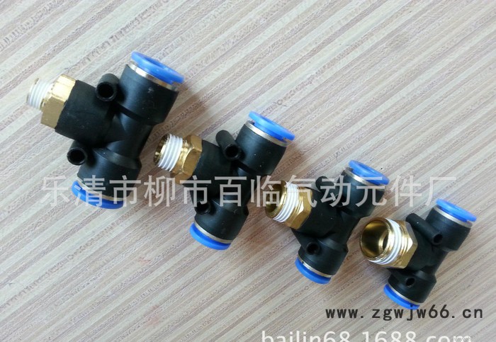 气动快插接头,快速接头,气动元件,直通快速接头,气动接头,气动快图2