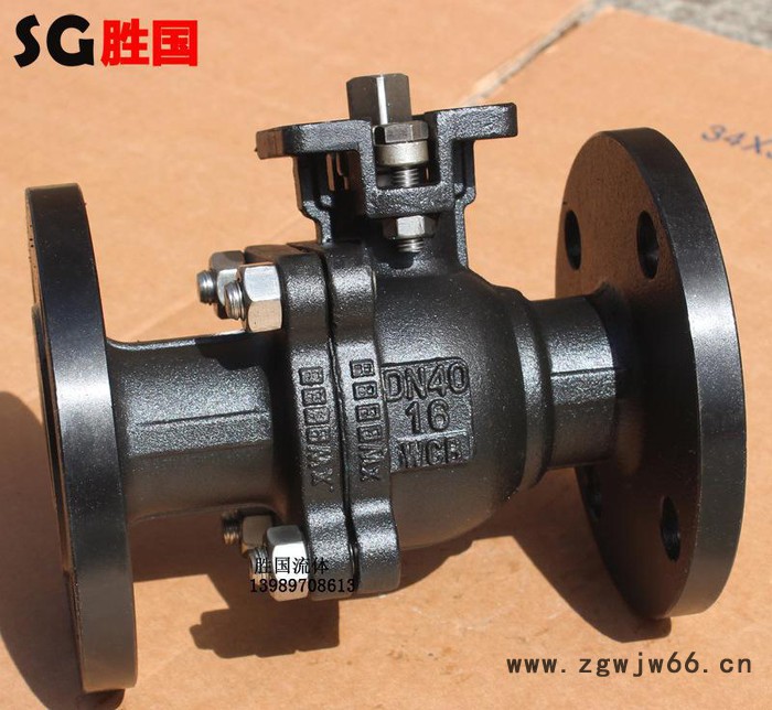 直销碳钢法兰球阀Q41F-16C 两体式球阀 直通浮动球阀图2