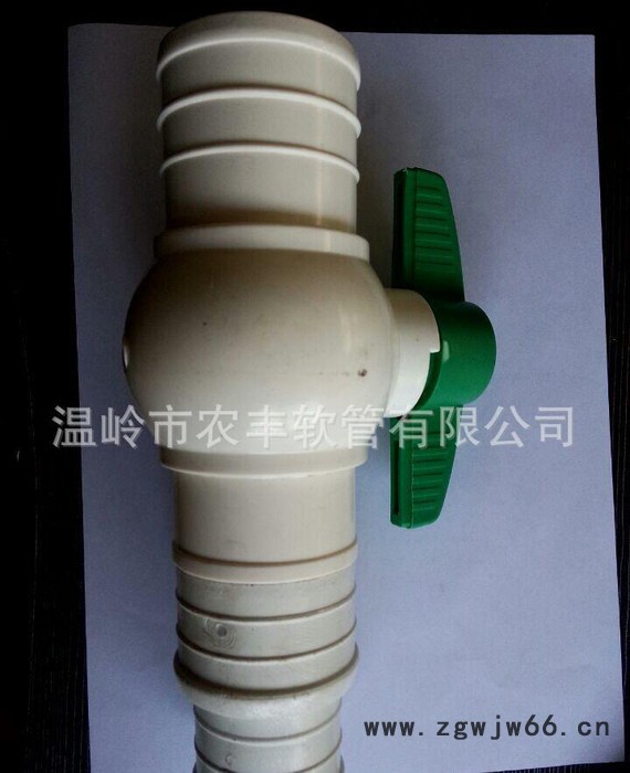 2.5寸转2.5寸直接带阀 2.5寸阀门直通  直径63软带