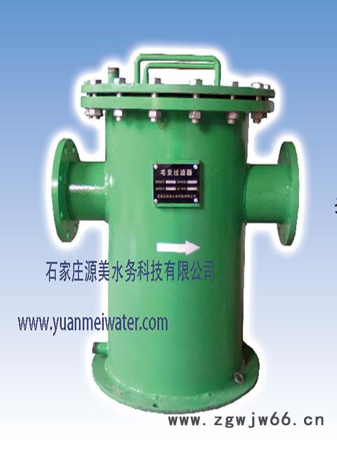 供应 厂家 源美 毛发过滤器 毛发聚集器 立式直通图3