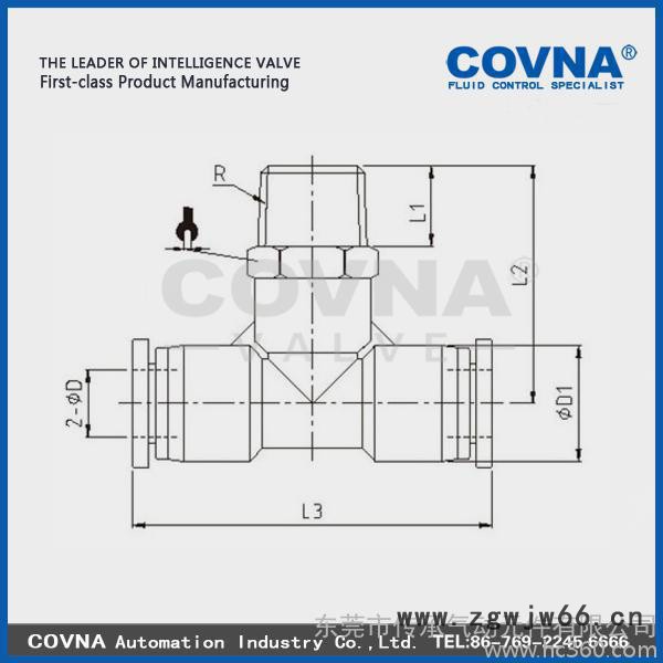 气动内螺纹直通接头