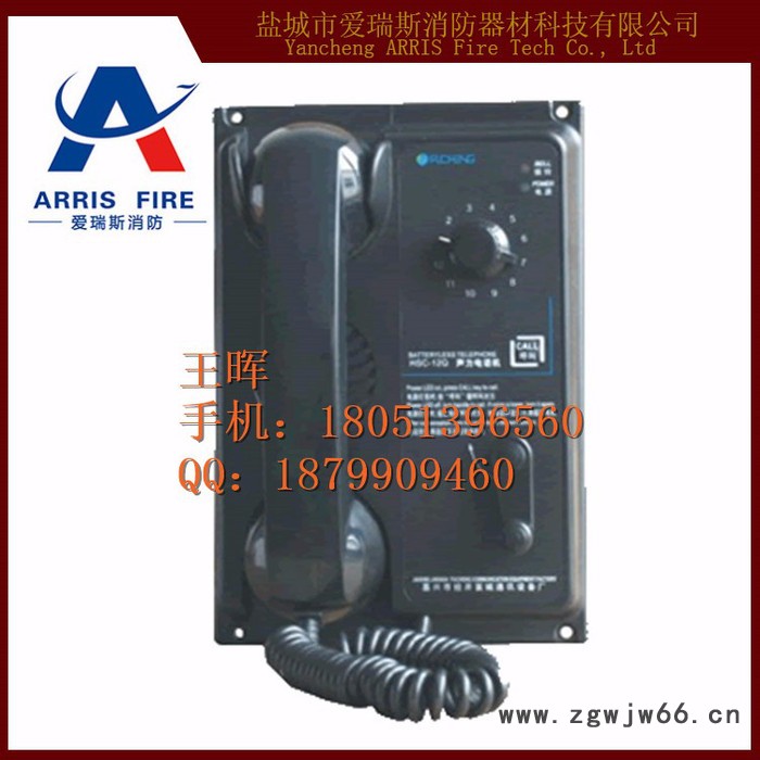供应船用HSC-1G壁式直通声力电话图3