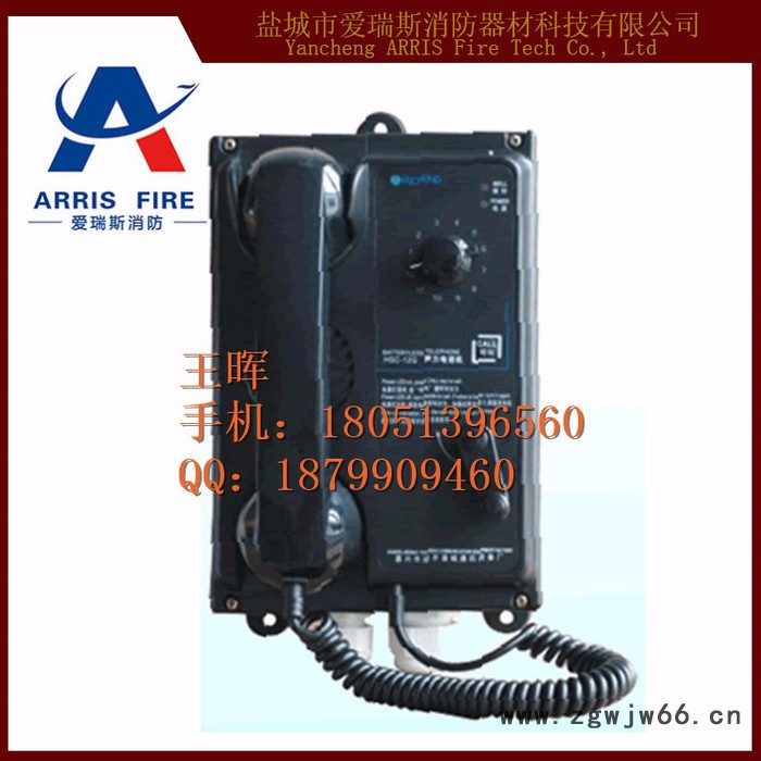 供应船用HSC-1G壁式直通声力电话图2