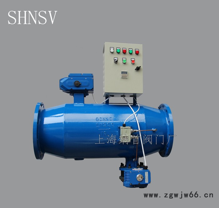 上海纳首阀门厂QZPG-I全自动直通反冲洗蝶阀排污