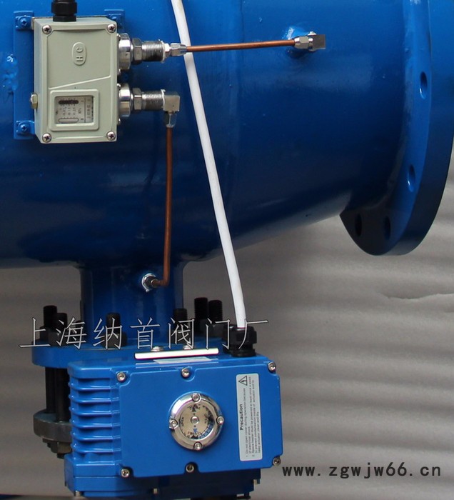 上海纳首阀门厂QZPG-I全自动直通反冲洗蝶阀排污图5