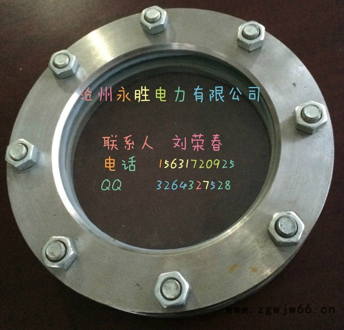 沧州厂家直通式视镜 管道视镜 直通视镜厂家 直通视镜标准 直销图3