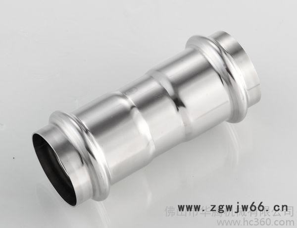 不锈钢直通 304 不锈钢直通 DN5080直通 不锈钢卡压管件图3