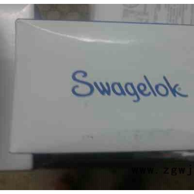 库存甩货世伟洛克Swagelok12双卡套式直通终端接头