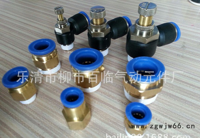 快速接头,螺纹直通接头,气动接头,快插接头,螺纹接头,特价销售；P图3