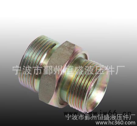 **多款过渡接头，直通过渡接头，液压管接头图3