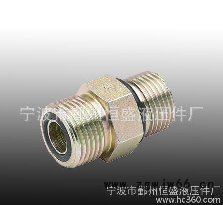 **多款过渡接头，直通过渡接头，液压管接头图2