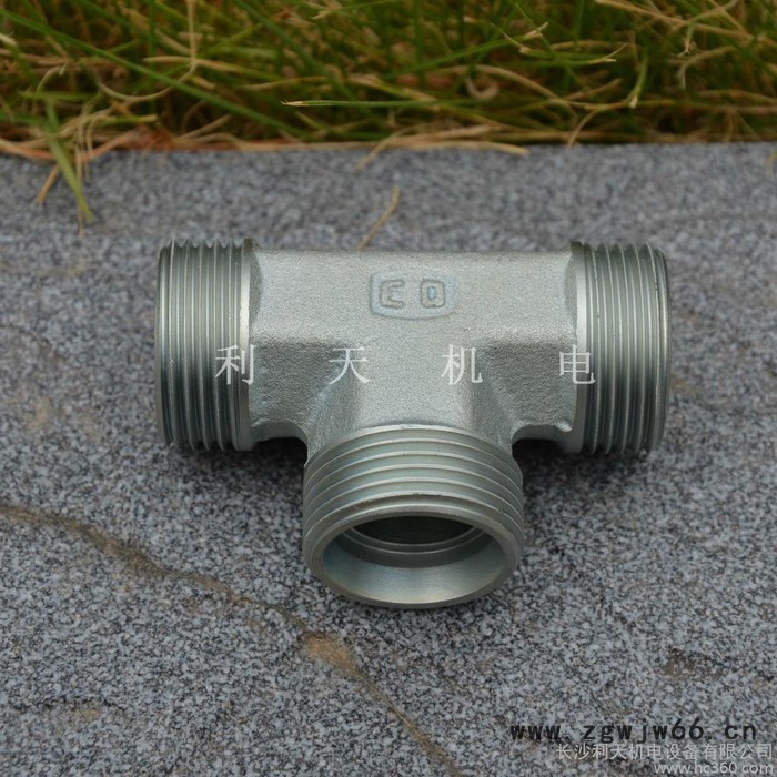 供应parker派克液压接头 直通接头 直通变径接头 液压弯接头 总经销代理