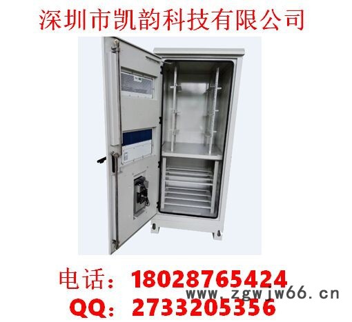 供应凯韵科技空调加辅助直通风型通信基站户外机柜图7