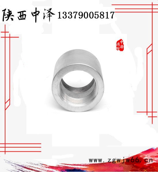 河南异径三通，河南中异径通厂家，河南中小三异径通价格，河南气体灭火异径三通 直通图5