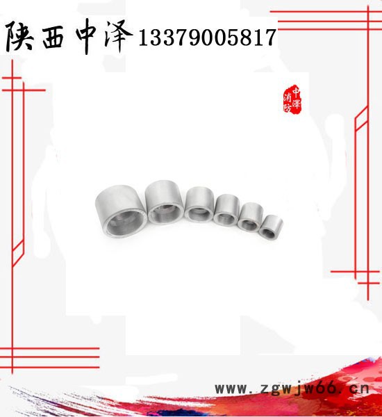 河南异径三通，河南中异径通厂家，河南中小三异径通价格，河南气体灭火异径三通 直通图2