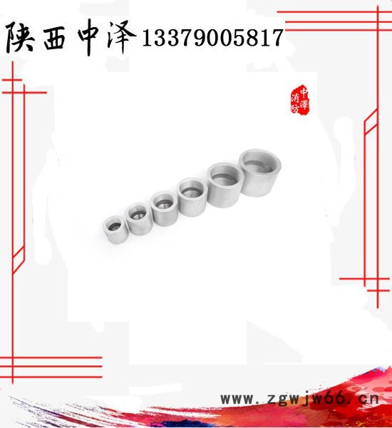 河南异径三通，河南中异径通厂家，河南中小三异径通价格，河南气体灭火异径三通 直通图3