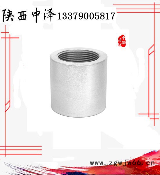 河南异径三通，河南中异径通厂家，河南中小三异径通价格，河南气体灭火异径三通 直通图7