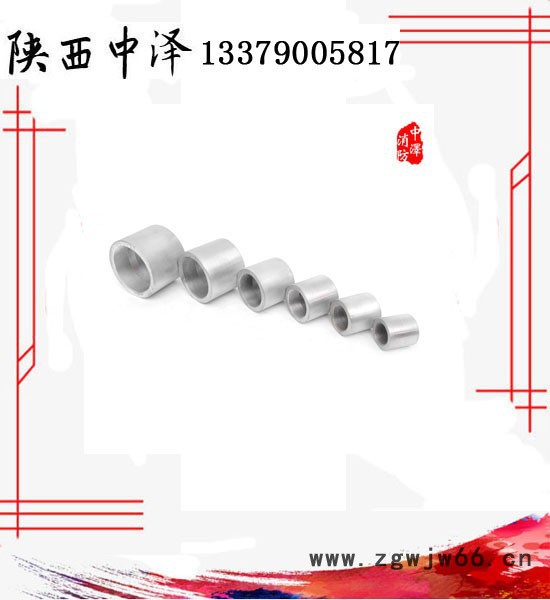 河南异径三通，河南中异径通厂家，河南中小三异径通价格，河南气体灭火异径三通 直通图4