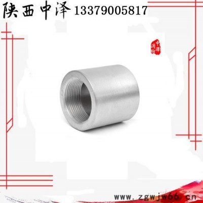 河南异径三通，河南中异径通厂家，河南中小三异径通价格，河南气体灭火异径三通 直通