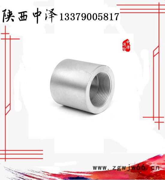 河南异径三通，河南中异径通厂家，河南中小三异径通价格，河南气体灭火异径三通 直通图6